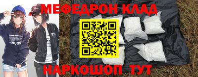 сатива Донецк