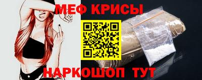 сатива Донецк