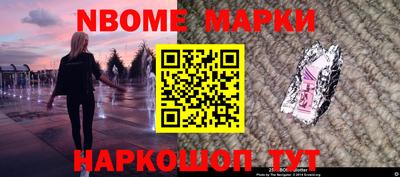 меф Донской