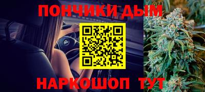 меф Донской