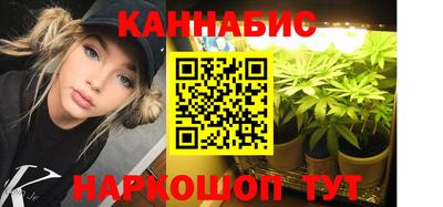 мяу мяу мука Дубна