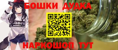 меф Донской