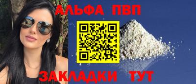 меф Донской