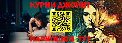 меф Донской