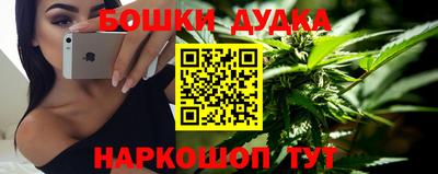 меф Донской