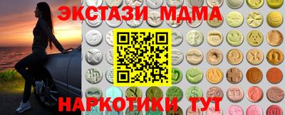 меф Донской