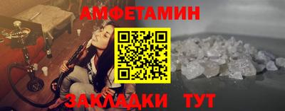 мяу мяу мука Дубна