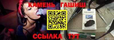 меф Донской