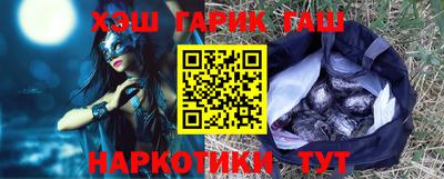 меф Донской