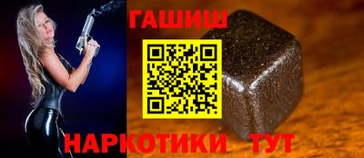 мяу мяу мука Дубна